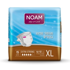 חיתולים למבוגרים נועם אקסטרא סטרונג XL