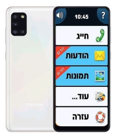 טלפון סלולרי לכבדי שמיעה וראייה