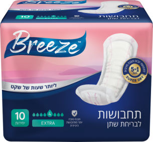 פדים בריז אקסטרא