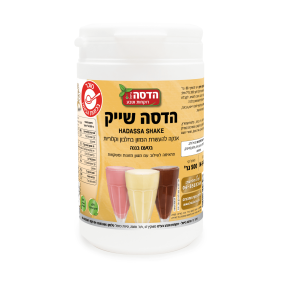 שייק הדסה בנננה